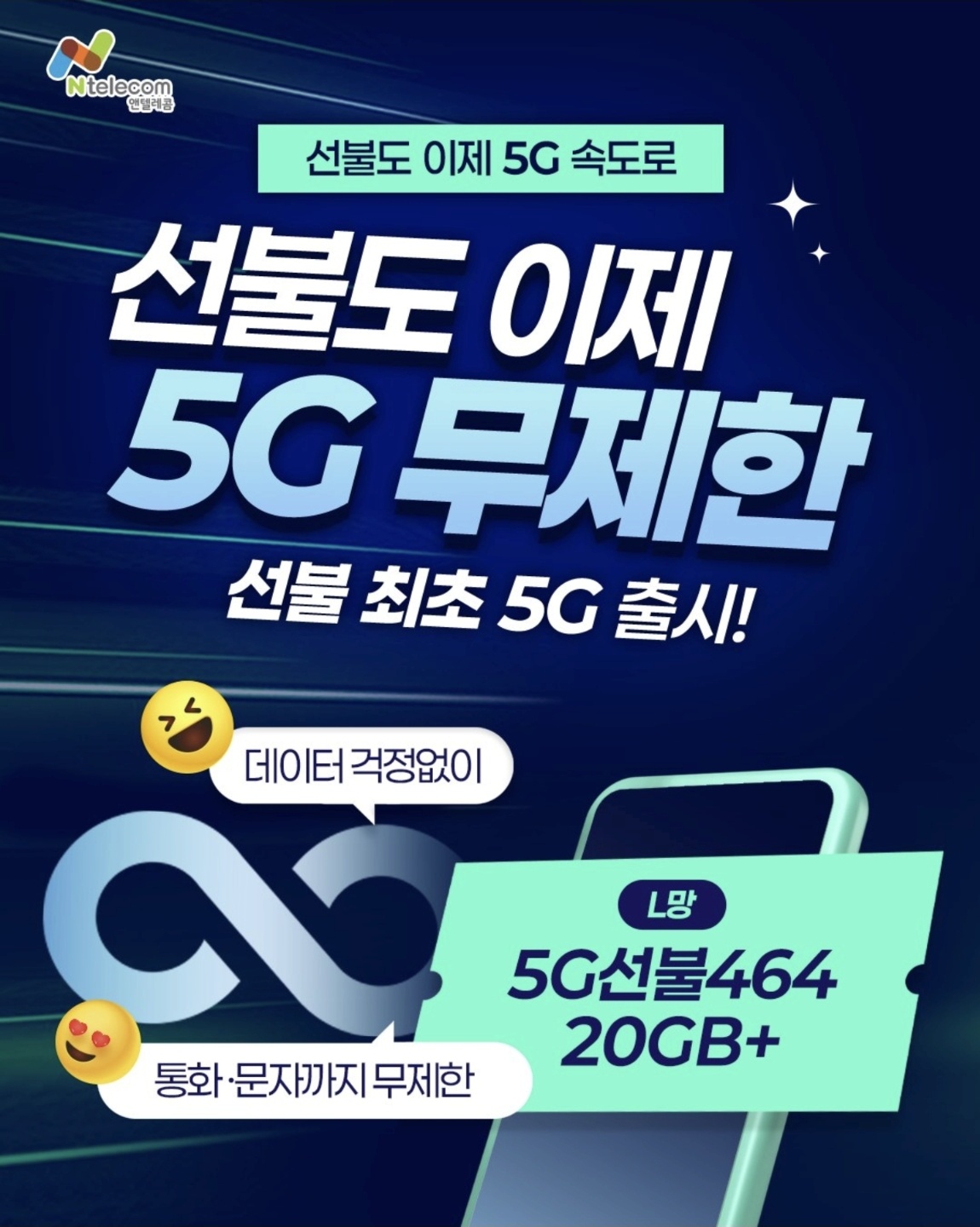 팝업 이미지
